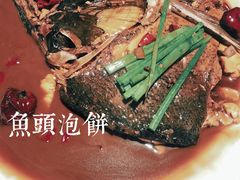 -旺顺阁·北京菜(北辰上品+)