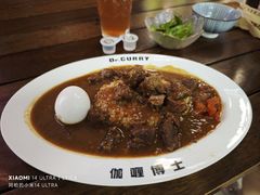 酥软牛肉咖喱饭-伽喱博士 Dr.CURRY咖喱饭(太阳宫咖喱店)