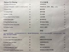 -ZEMOCAFE·FUSION FOOD(西交利物浦店)