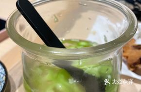 Sour Chili Vinegar