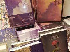 -西西弗书店&矢量咖啡(壹方购物中心店)