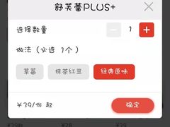 -港丽餐厅(高德置地店)