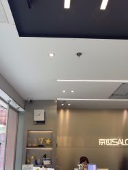 -京世沙龙