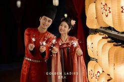 点击看大图 -金夫人婚纱摄影(惠阳店)