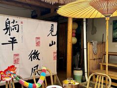 -加顺农场餐厅