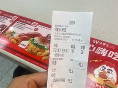 -华莱士·全鸡汉堡(虎门龙眼店)