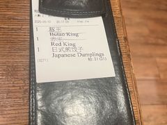 -豚王拉面(澳门银河店)