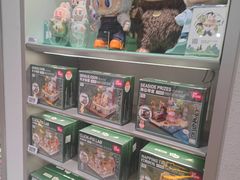 -泡泡玛特POPMART(石景山万达店)