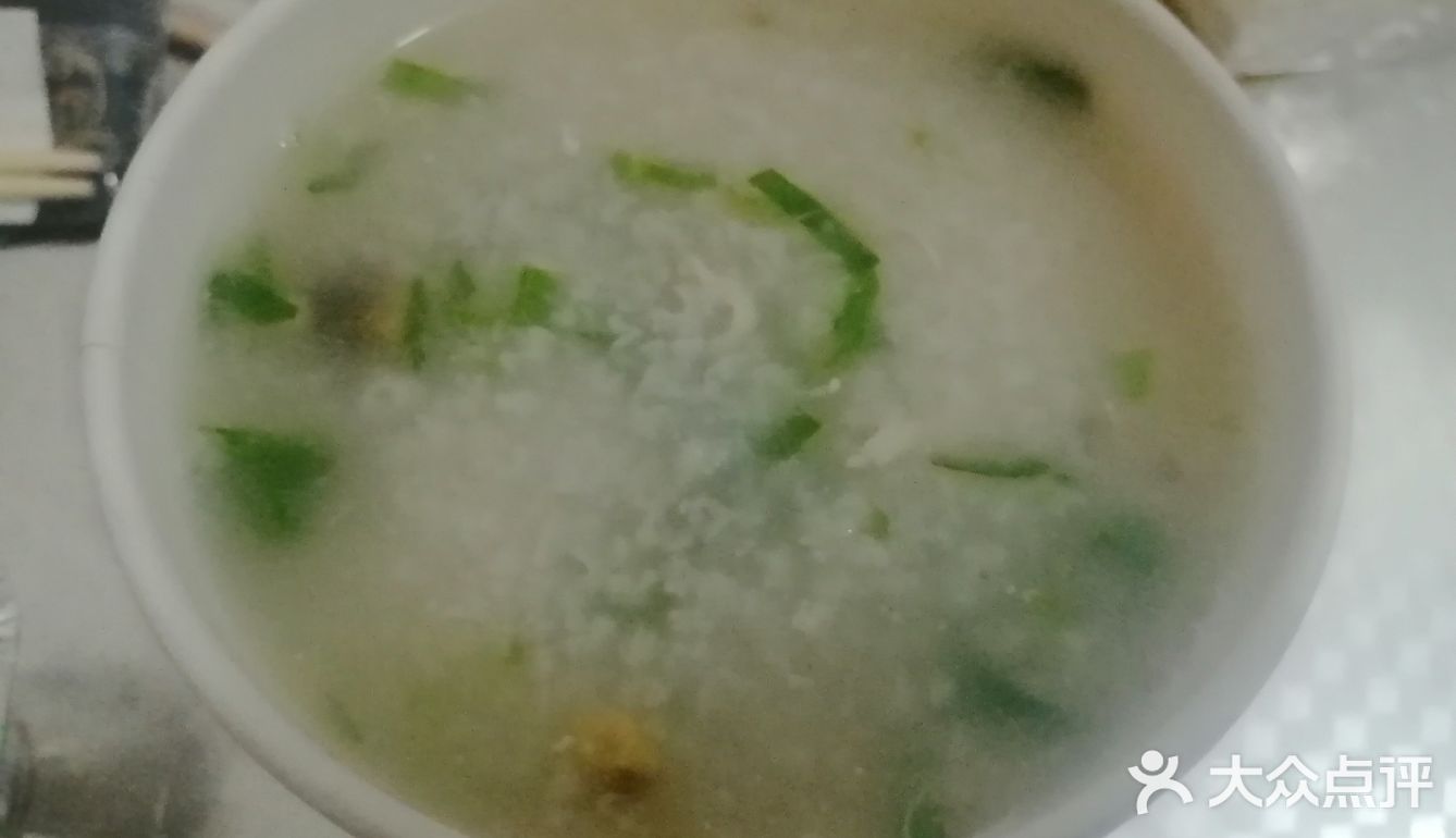  让我回购了第四次的。外卖。[吐]