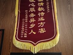 -和和小厨
