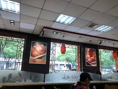 大堂-好嫂子•刀削面(大兴店)