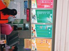 -有间冰室(侨港风情街店)