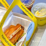 深圳新店｜传送带烘焙超市宝藏🍞店