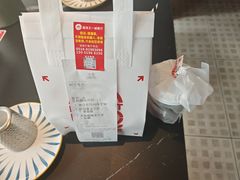 -必胜客(路劲又一城店)