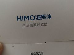 -海马体照相馆(大连罗斯福广场店)