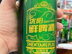 -西塔大冷面(市府大路店)