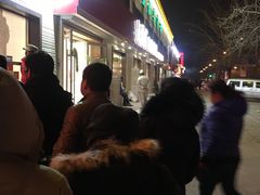 -大桥道糕点食品店(津塘路店)