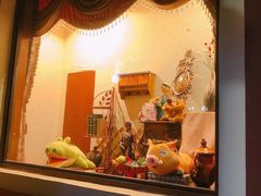 -郑州方特梦幻王国