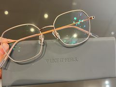 -爱视眸Eyeblling眼镜·依视路·蔡司镜片折扣店(百联南方商城购物中心)