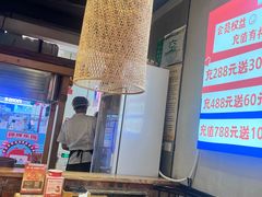 -怪噜范·老贵阳街头名小吃(鸿通城店)