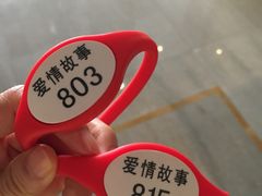-Love Story爱情故事·养生SPA会所(新侨店)
