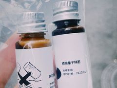 -粉锤咖啡FENCHUI