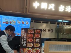 -永和大王(浦东南路店)