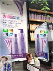 -阿兵荣辉美容理发有限公司