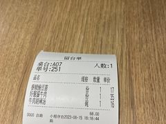 -老班长手工灌汤包老店(东山店)