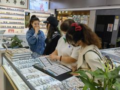 -华彬眼镜专业渐进配镜(潘家园店)