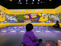 -小鸡哆哆故事屋·儿童乐园(嘉里城店)