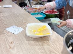 -串妹花式冰粉(乐山总店)