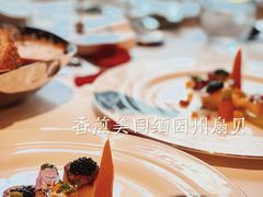-燃扒房Steakhouse(皇庭店)
