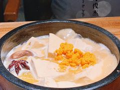 -原食日记(合生汇购物中心店)