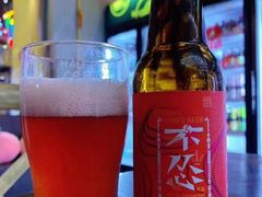 -西宁福茵长乐国际大酒店