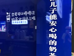 -糯霸手抓糯米饭