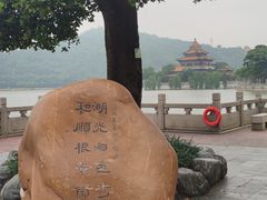 -顺峰山公园