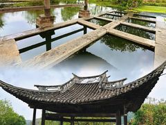 -和顺古镇
