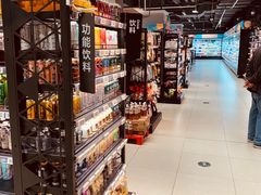 零售区-盒马鲜生(馥邦国际店)