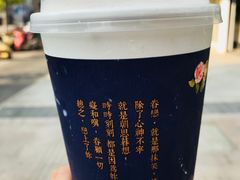 -厝内小眷村(淮安开元路店)
