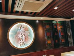 -点都德(大茶楼店)