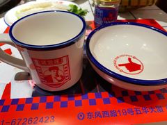 -贤合庄卤味火锅(顺城店)