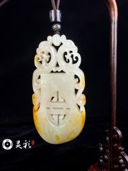 -灵彩珠宝(朗香街店)