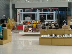 -中原麦购时代广场(南市店)