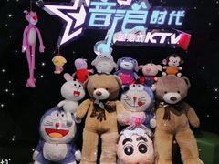 -音浪时代量贩KTV(美利广场店)