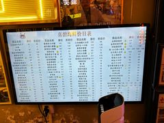 -桥东喜碧海鲜街(水东街店)