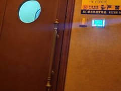 -时光水会
