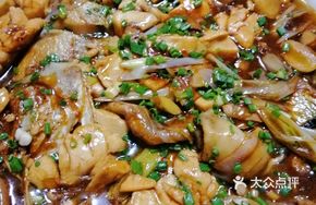 Braised Fish Maw with Fish Roe