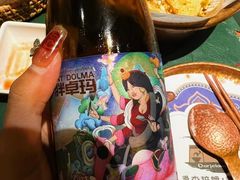 -松鹤楼(山塘街店)