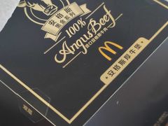-麦当劳(宜安广场店)
